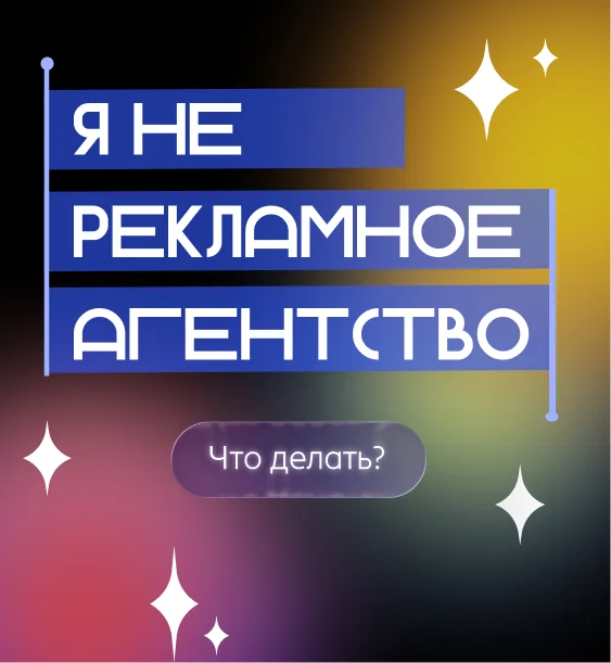 Название слайда 1