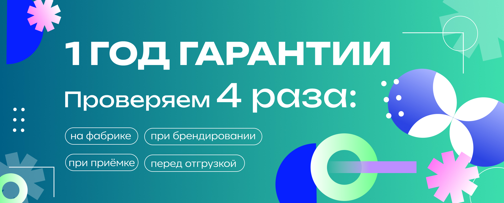 Название слайда 1