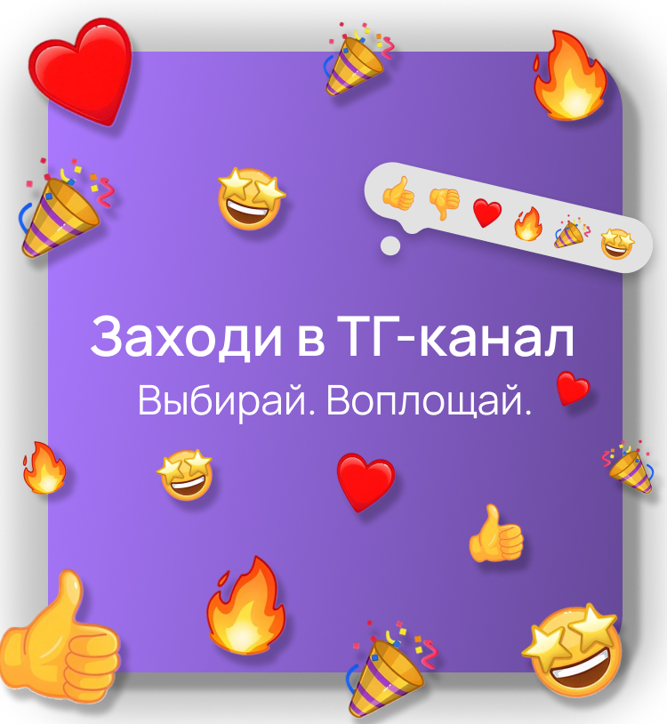 Название слайда 1