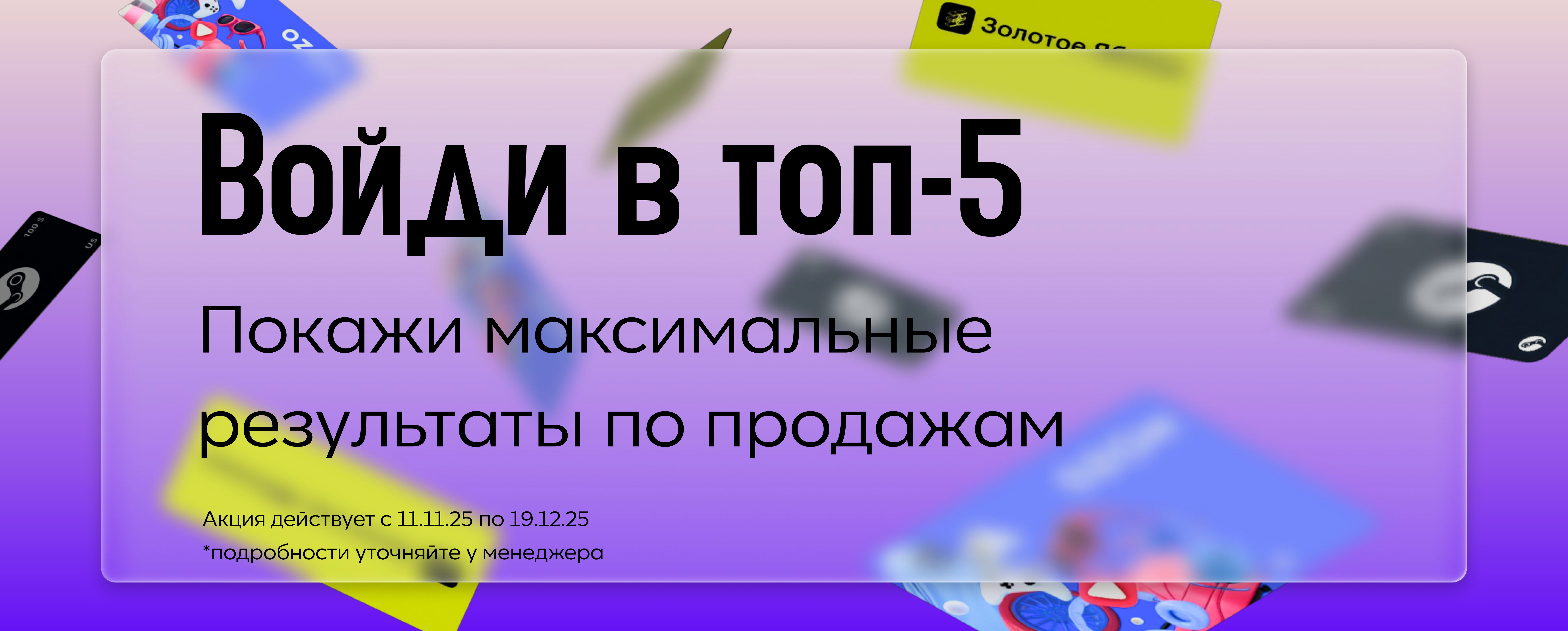 Название слайда 1