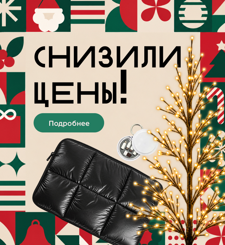 Название слайда 1