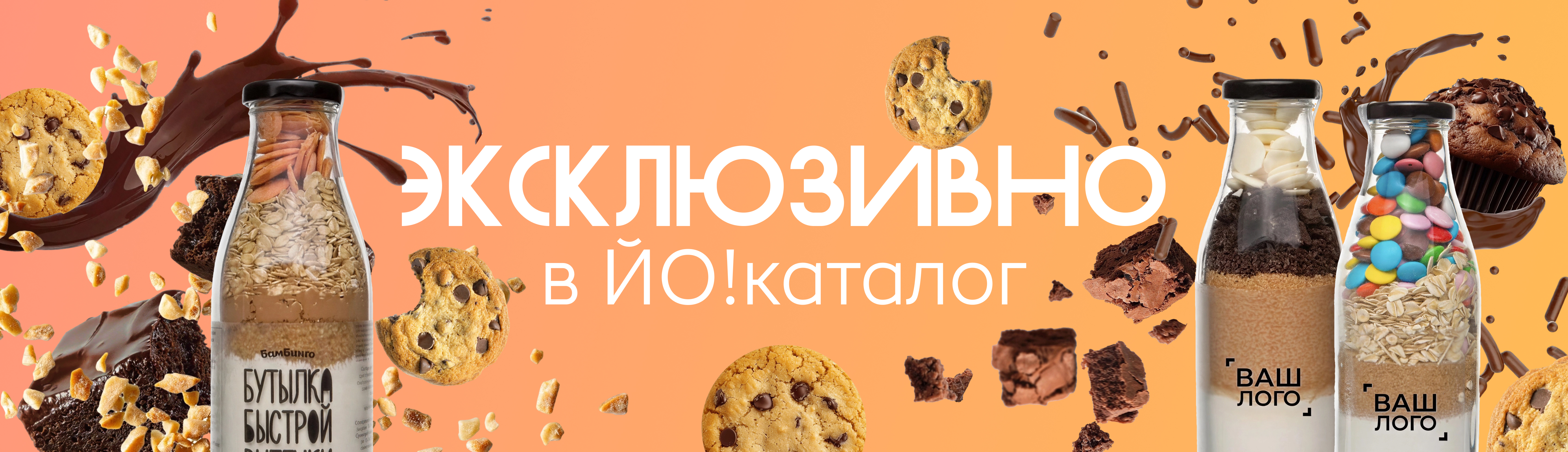 Название слайда 1