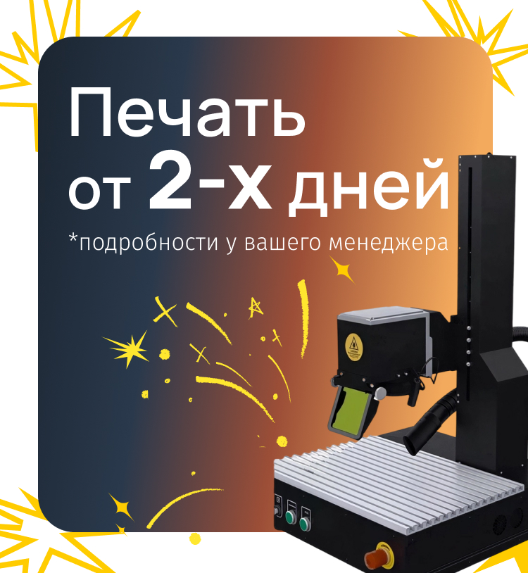 Название слайда 1