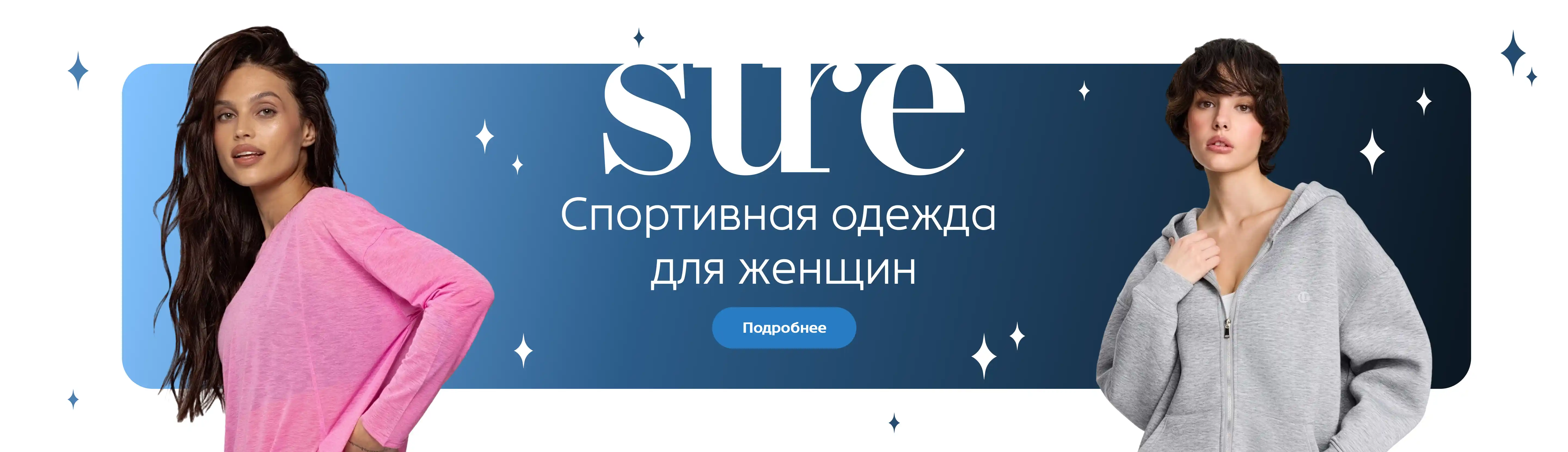Название слайда 1