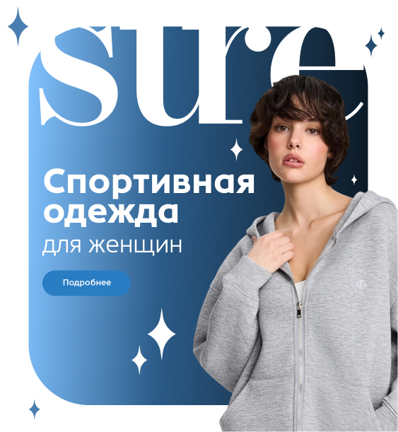 Название слайда 1
