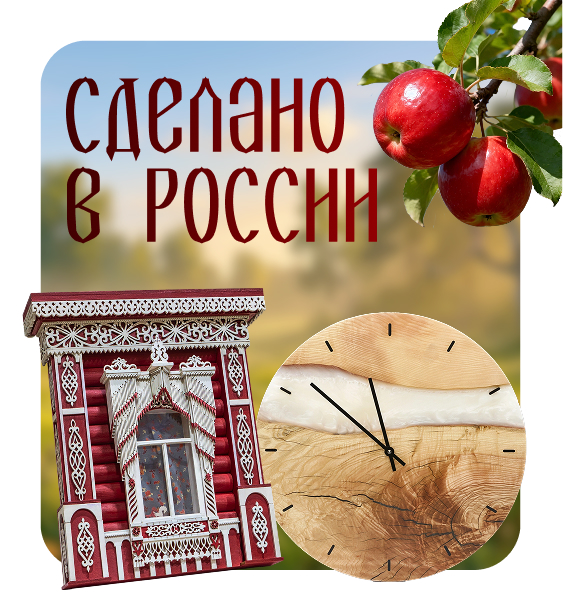 Название слайда 1