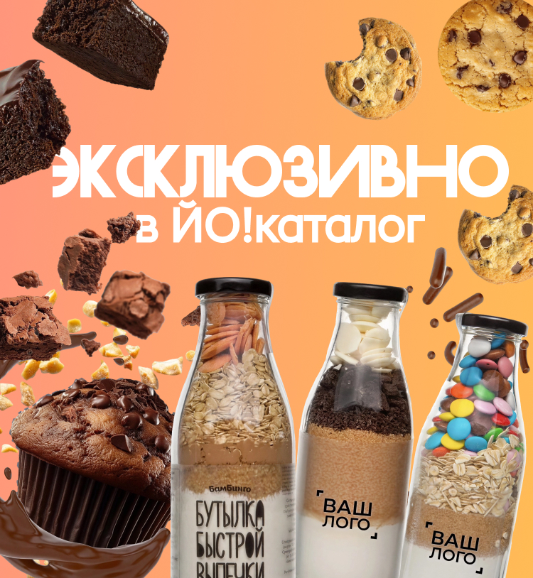 Название слайда 1
