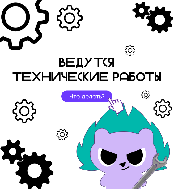 Название слайда 1