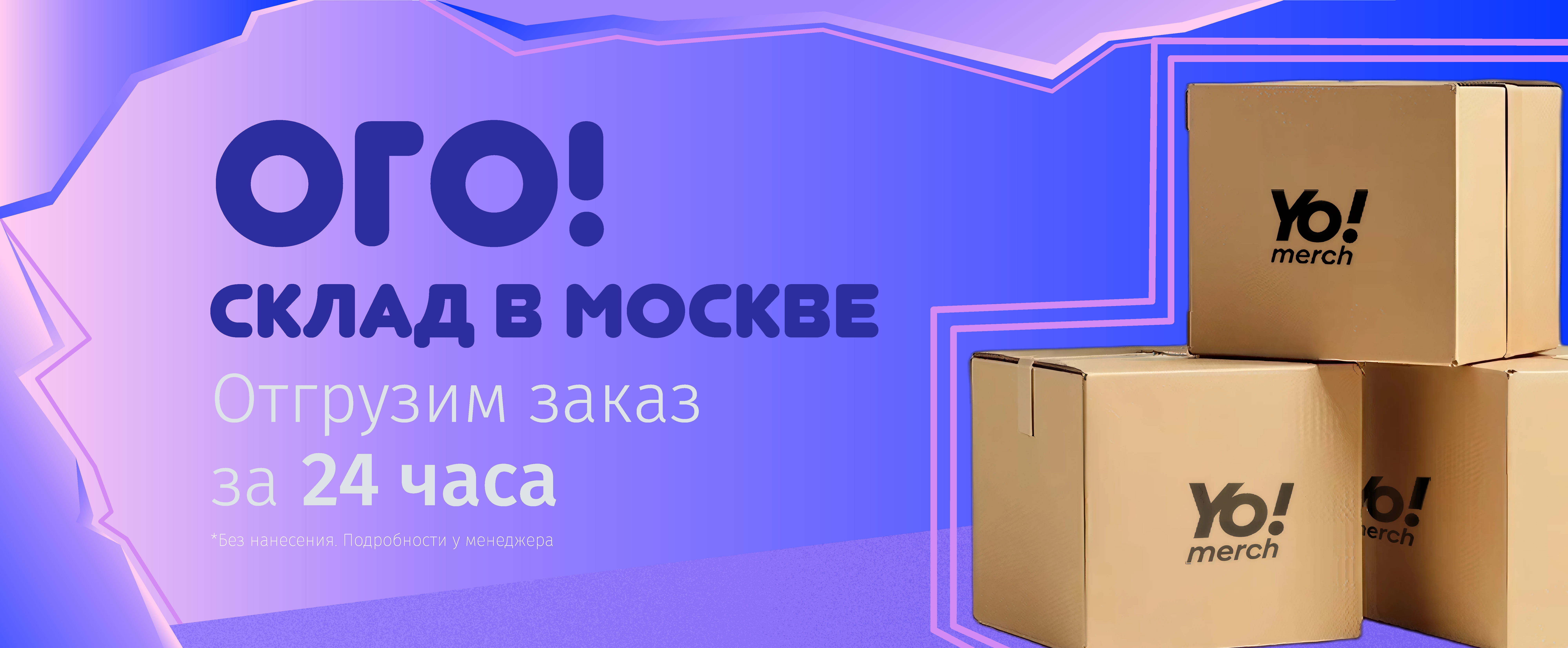 Название слайда 1