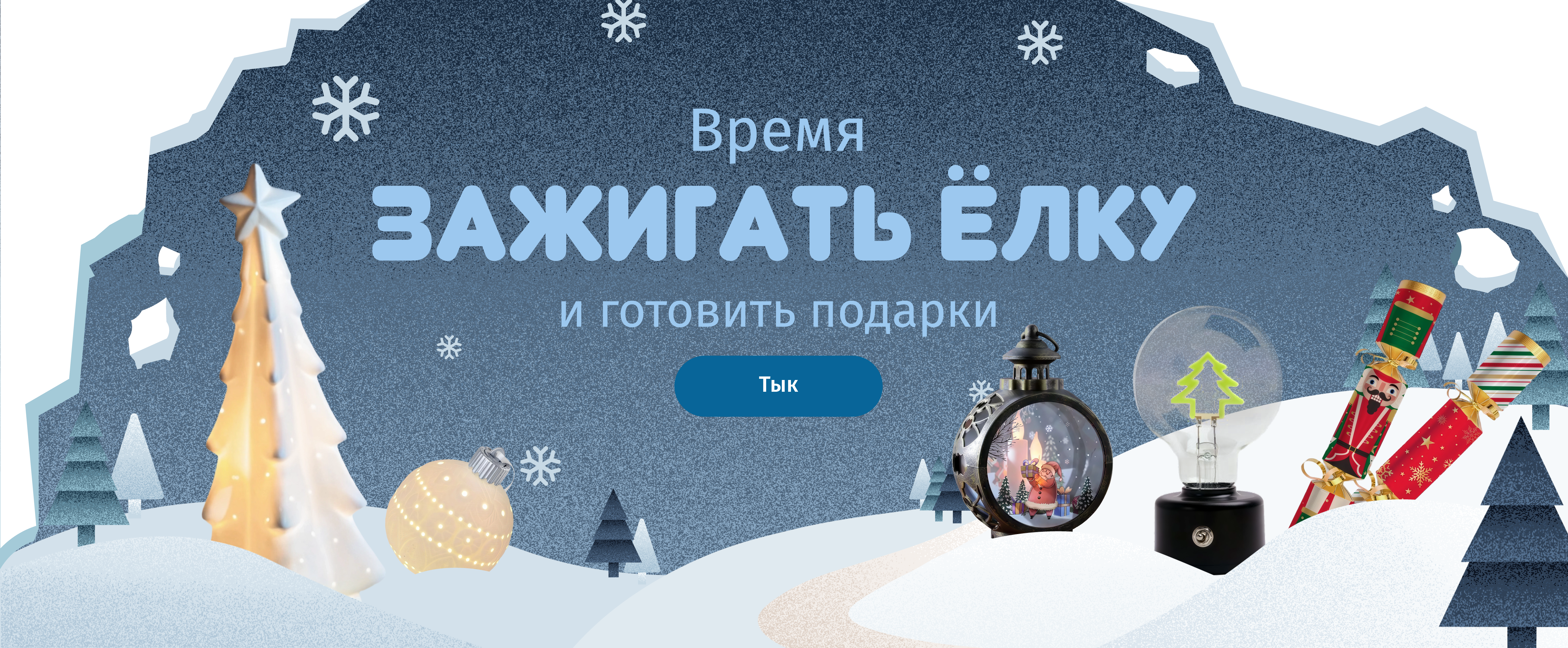 Название слайда 1