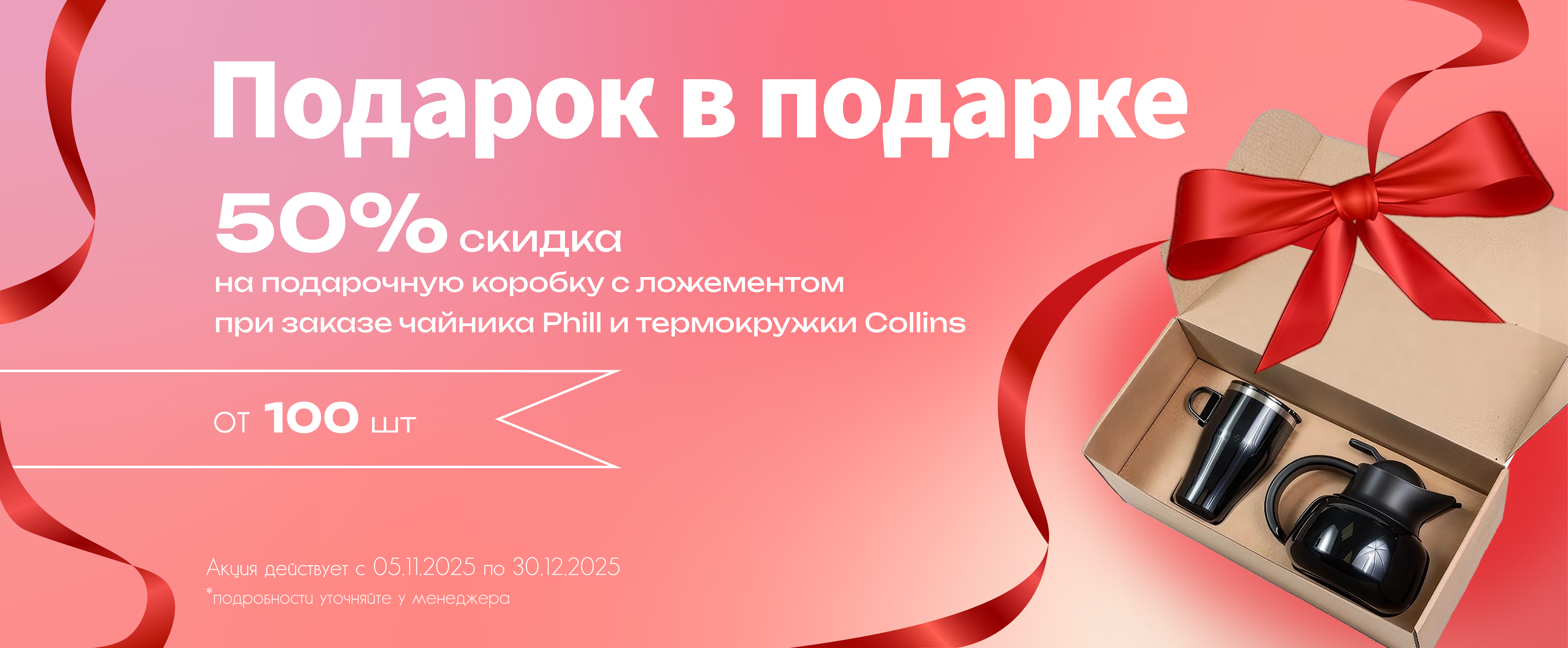 Название слайда 1